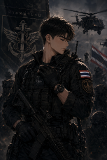 ปกนิยาย GHOST OF SIAM