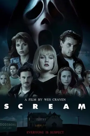 ปกนิยาย [ SCREAM 1996 X OC ]