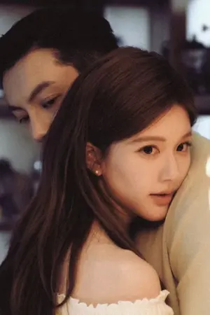 ปกนิยาย รักหวาน อวสานแล้ว