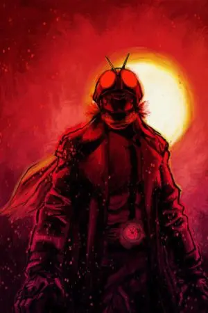 ปกนิยาย [Fic Mo-Kun] เพื่อนของชั้นคือฮีโร่