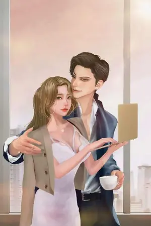 ปกนิยาย หย่ารักคุณสามี