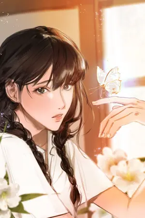 ปกนิยาย คัณธมาน