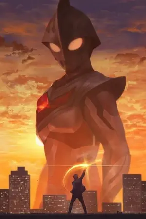 ปกนิยาย fic honkai x ultraman : light of hope