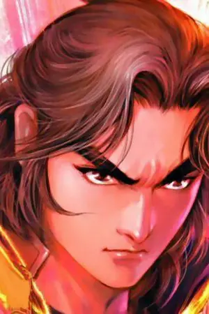 ปกนิยาย มังกรพลิกยุทธจักร : 龍影破天