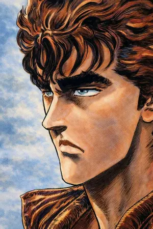 ปกนิยาย หมัดดาวเหนือ : ตำนานเทพไร้เงา / 無影の神伝