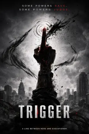 ปกนิยาย TRIGGER MF : นิ้วมรณะ > ต่อไปข้างหน้า