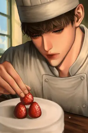 ปกนิยาย เสน่หาราชาเชฟ