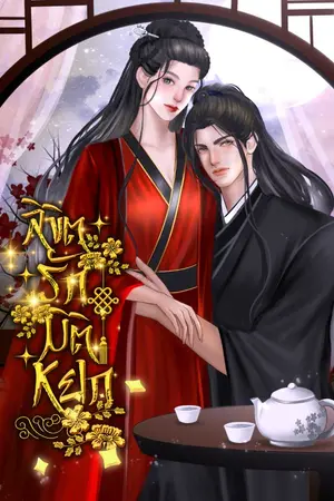 ปกนิยาย ลิขิตรักมิติหยก