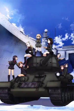 ปกนิยาย Kriegstoria: The Students Reenactment Forces - ยุทธการสงครามประวัติศาสตร์(จำลอง)