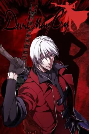 ปกนิยาย [ DMC x ORV ] I'm not Human. I'm a Devil Never Cries.