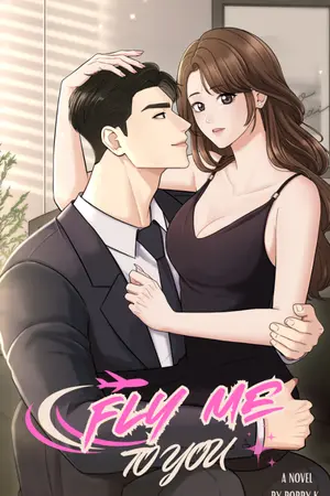 ปกนิยาย FLY ME TO YOU