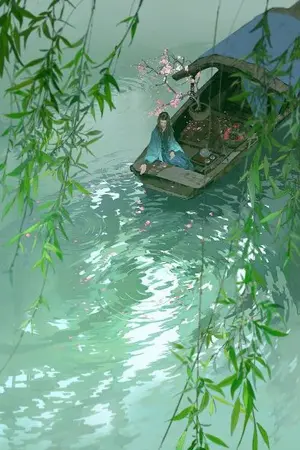 ปกนิยาย บุปผาโอสถกับเงาทวนที่ปลายรั้ว