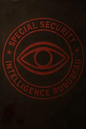 ปกนิยาย Special Security Intelligence Bureau, SSIB