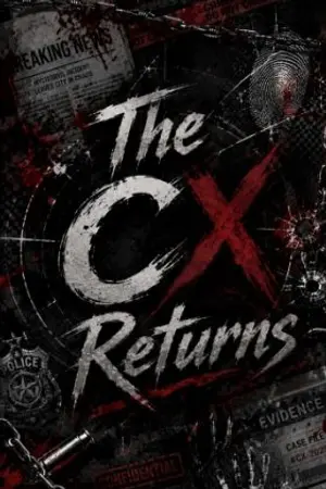 ปกนิยาย The CX Returnsอาชญากรรมสายกาว