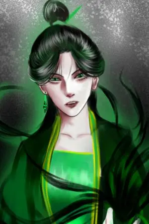 ปกนิยาย หลงมนต์สเน่ห์สตรีวิปลาส