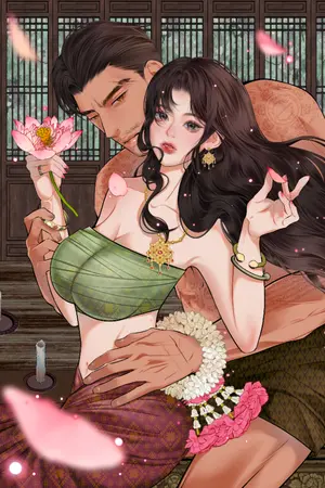 ปกนิยาย บุษยาขอเป็นนางร้าย