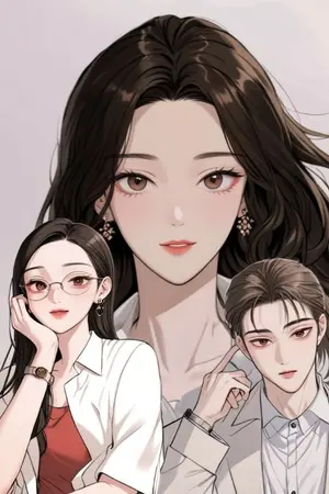 ปกนิยาย Be yond love (เหนือกว่ารัก)