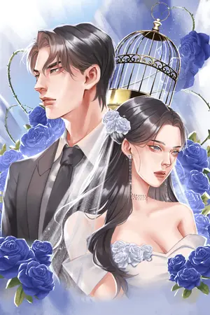 ปกนิยาย ประกันรักผลาญใจ (มี E-BOOK)