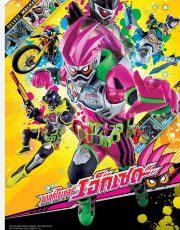 ปกนิยาย MHA X Kamen rider Ex-aid