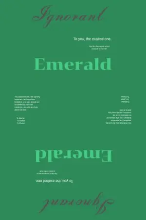 ปกนิยาย ...the lives of those who are unaware of the truth? ...การใช้ชีวิตของผู้ไม่รู้จักความจริง? : Emerald