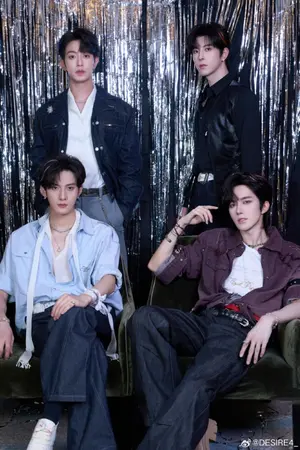 ปกนิยาย หลานคุณหลานผมลูกของเรา