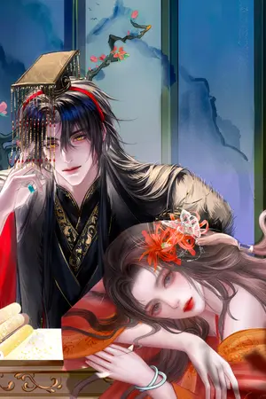 ปกนิยาย พลิกชะตาตัวประกอบ