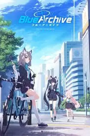 ปกนิยาย Fic Blue archive x ROCHAS313 FORSAKEN