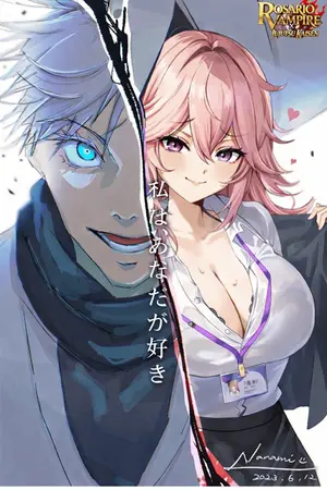 ปกนิยาย (FicJJKxRosario Vampire)ก็เเค่นักไสยเวทย์ที่เเข็งเเกร่งที่สุดในโรงเรียนโยไค