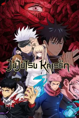 ปกนิยาย [Fic] Jujutsu Kaisen Truth's Paradox(ความขัดแย้ง)