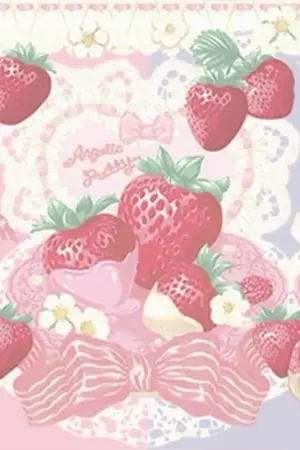 ปกนิยาย ถูกขับไล่ออกมาจากบ้านตระกูลจาง เพื่อมาเป็นสตรีผู้รํ่ารวยที่สุดในสามโลก!