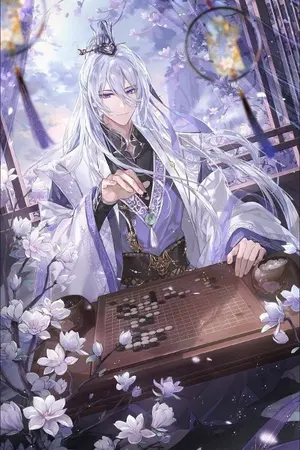 ปกนิยาย สัประยุทธ์ทะลุฟ้า ระบบจักรพรรดิอมตะ