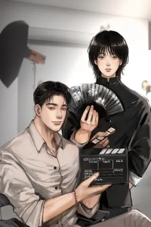 ปกนิยาย หวังเยว่เป็นนักแสดงธรรมดา