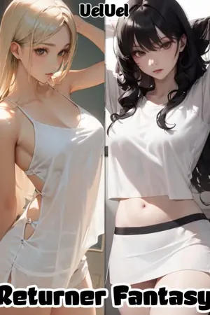 ปกนิยาย ผู้หวนคืนแฟนตาซี