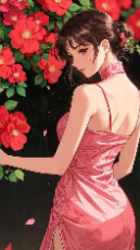 ปกนิยาย พลิกชะตาชีวิตด้วยมิติส่วนตัว