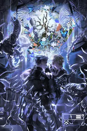 ปกนิยาย สามเหลี่ยมคว่ำ (Omegaverse) BL