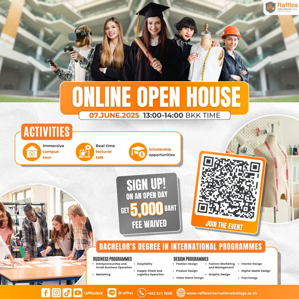 Raffles Online Open House | Dek-D.com
