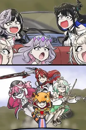 ปกนิยาย จะเป็นอย่างไรถ้า Hololive justiceXadvent (❤️)