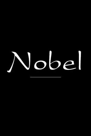 ปกนิยาย Nobel