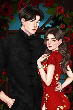 ปกนิยาย ขอโทษทีนางร้ายคนนี้ขอหย่าเท่านั้น ยุค80