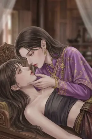 ปกนิยาย กามาสวรรค์ ทาสรักพิกุลทอง