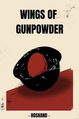 ปกนิยาย WINGS OF GUNPOWDER