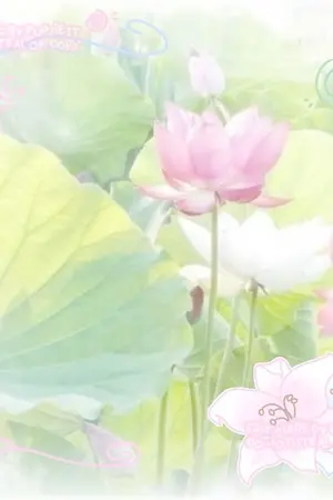 ปกนิยาย [FANFIC REBORN/KHR X OC] - ปทุมพรนิรมิต