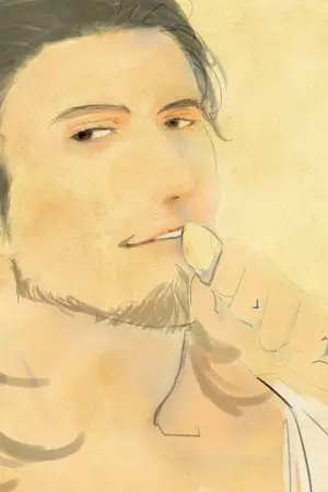 ปกนิยาย Agathotychos mythology(greek)