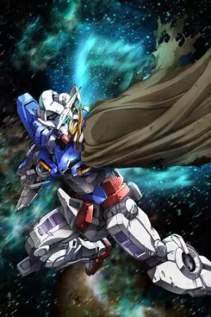 ปกนิยาย [Fic Gundam] ชั้นก็แค่คนธรรมดาพร้อมกับ หุ่นเศษขยะแค่นั้นเอง