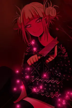 ปกนิยาย [fic JJK] ฮิกันบานะสีเลือด