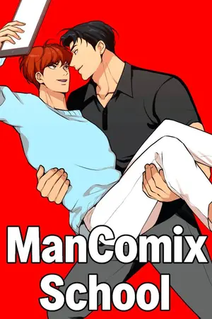 ManComix School