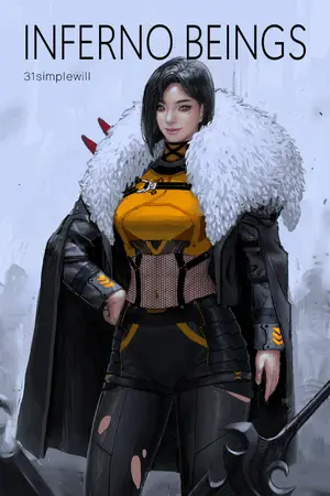 ปกนิยาย ลิขิตชีวาโลกาโลกันต์ Inferno Beings