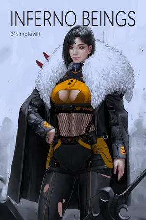 ปกนิยาย สัตว์โลกโลกันตร์ Inferno Beings