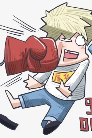 ปกนิยาย ศึกโรงเรียนแตก: ปะทะเด็กลูกชิ้นระเบิด