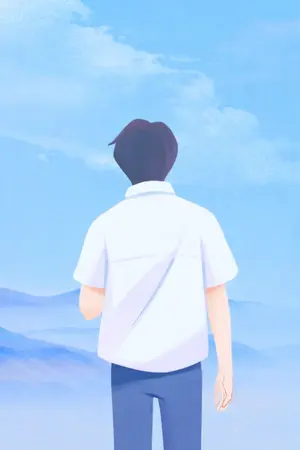 ปกนิยาย ชีวิตที่ไม่มีใครเชื่อ แต่ผมยังเชื่อตัวเอง